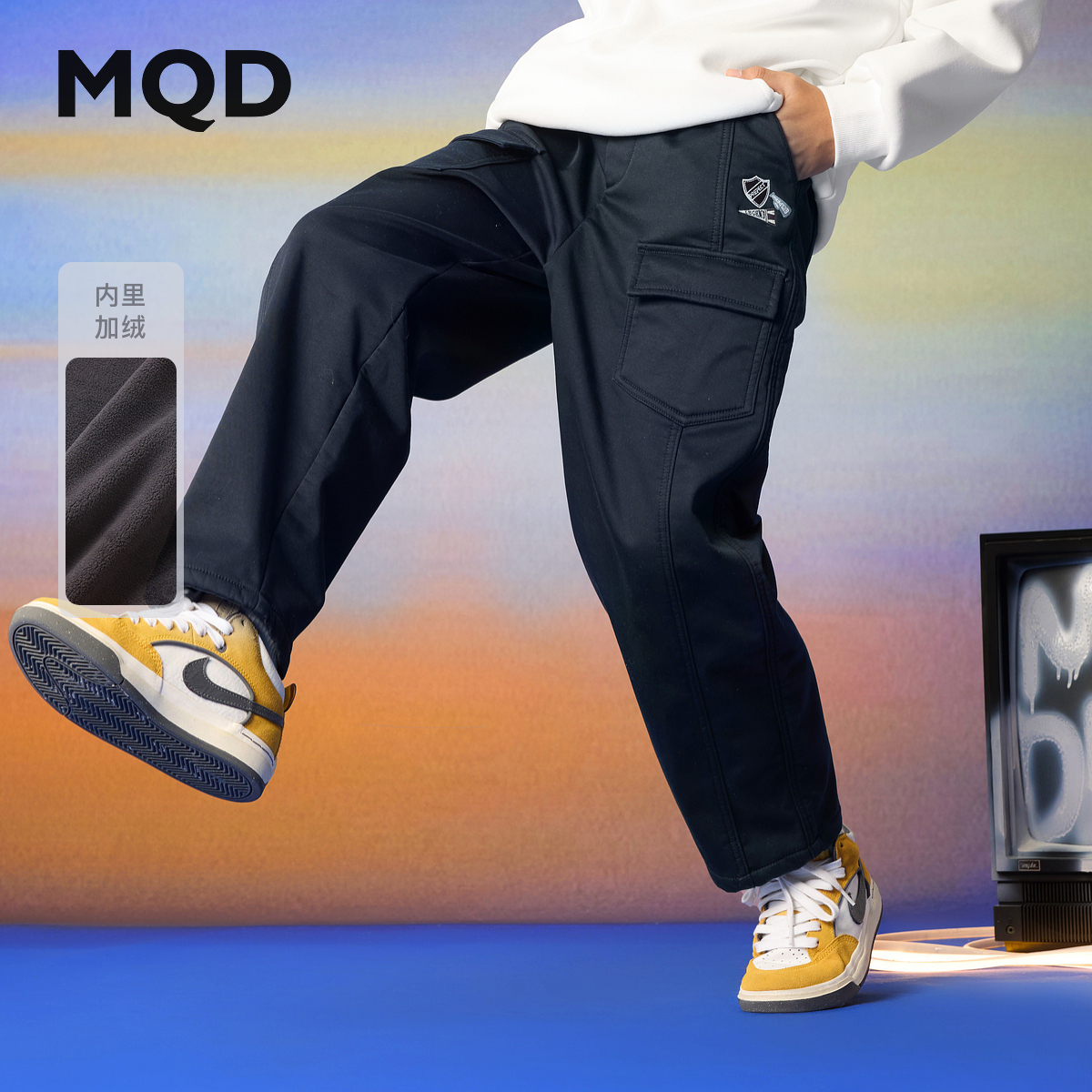 MQD男童25冬新款学院风百搭显腿长工装裤休闲长裤9654W1505
