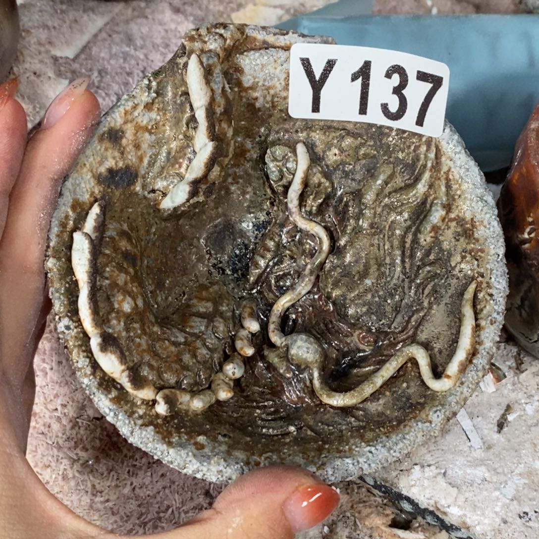 开窑大吉，高货多多137