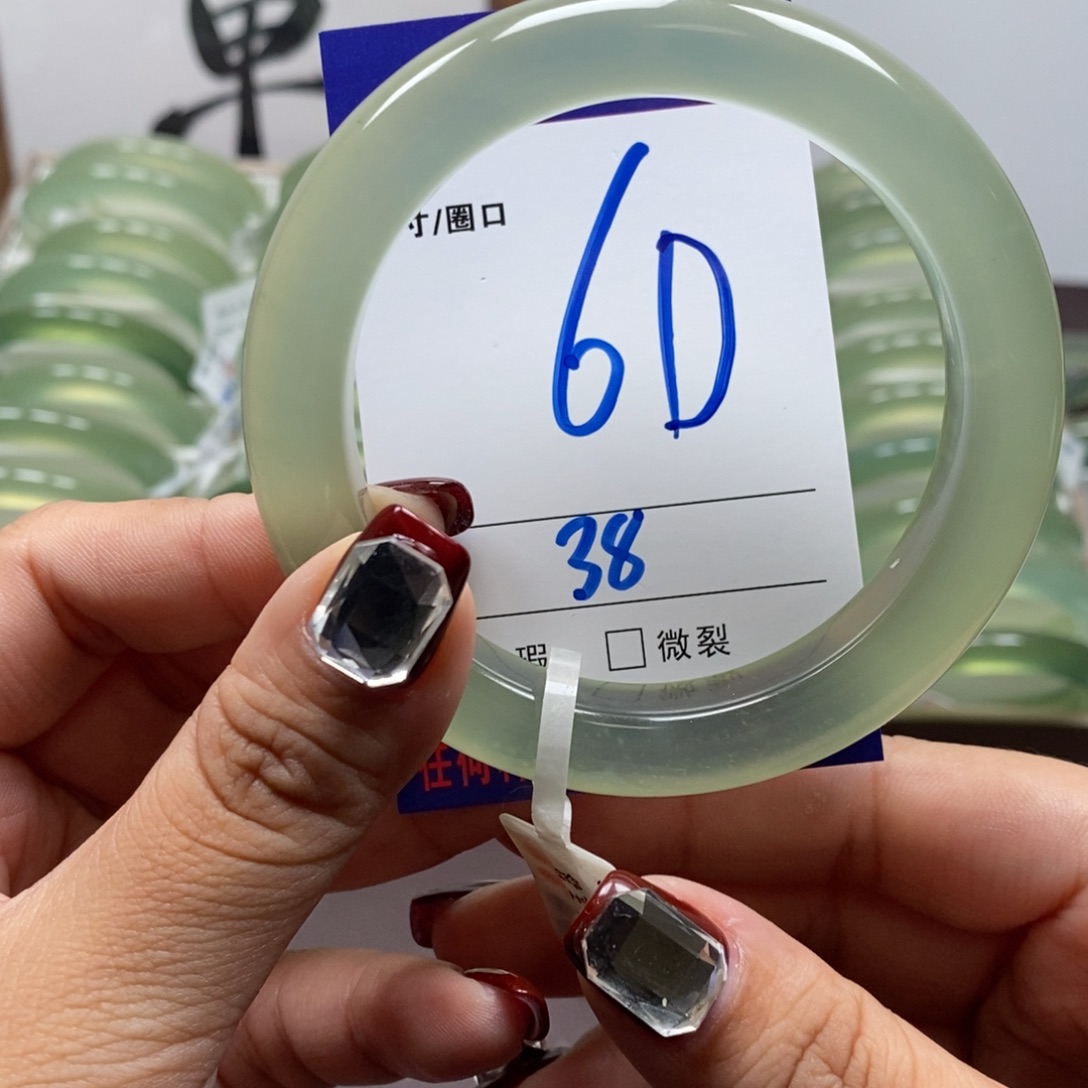 实***虫蛇纹石玉未镶嵌手镯