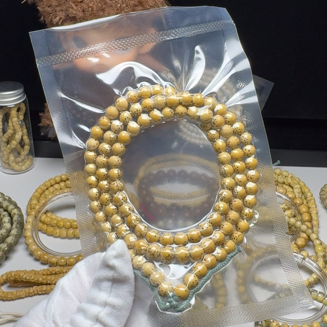 老***魔星月菩提吊坠原白圆珠110颗