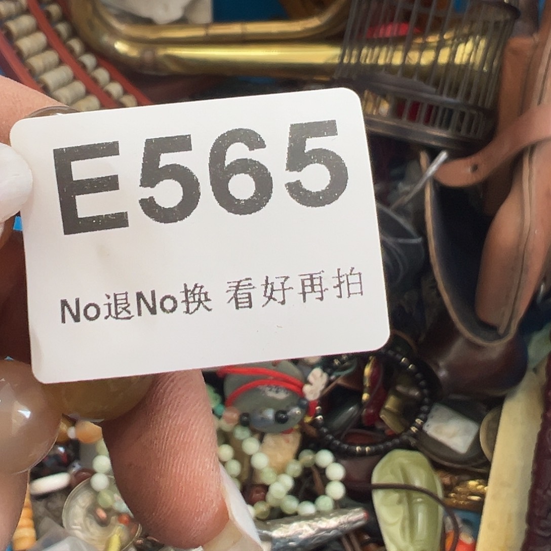 枫***秋啊啊啊啊啊啊啊串