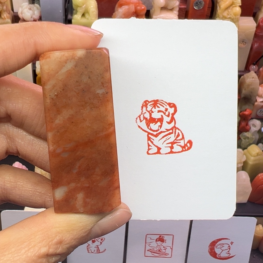 寿山石印石老虎2.0