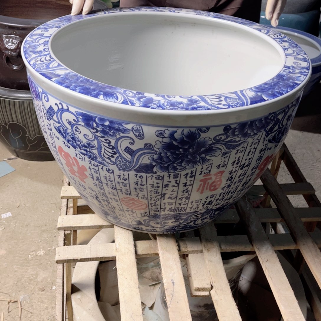 瓷片百福52.888888888888888