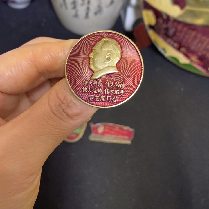 景德镇陶瓷研究所