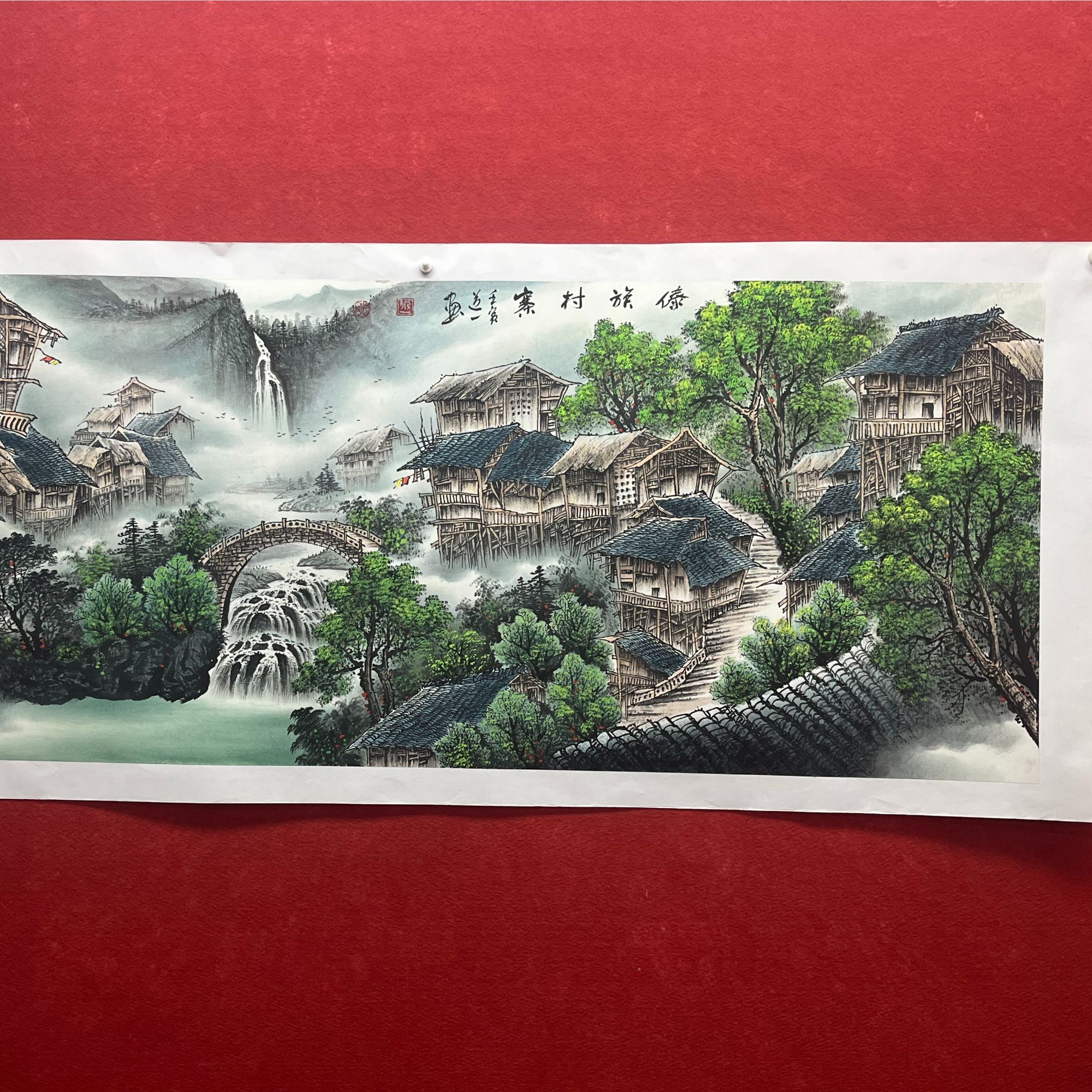 道一老师亲笔绘画作品 S12-ZC-5