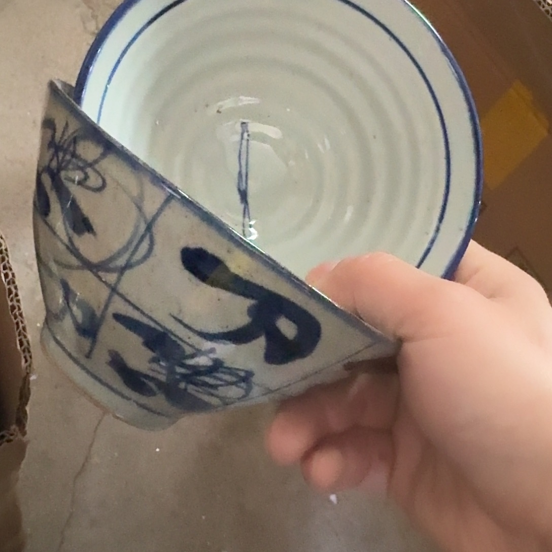 景德镇陶瓷8888888567754788777