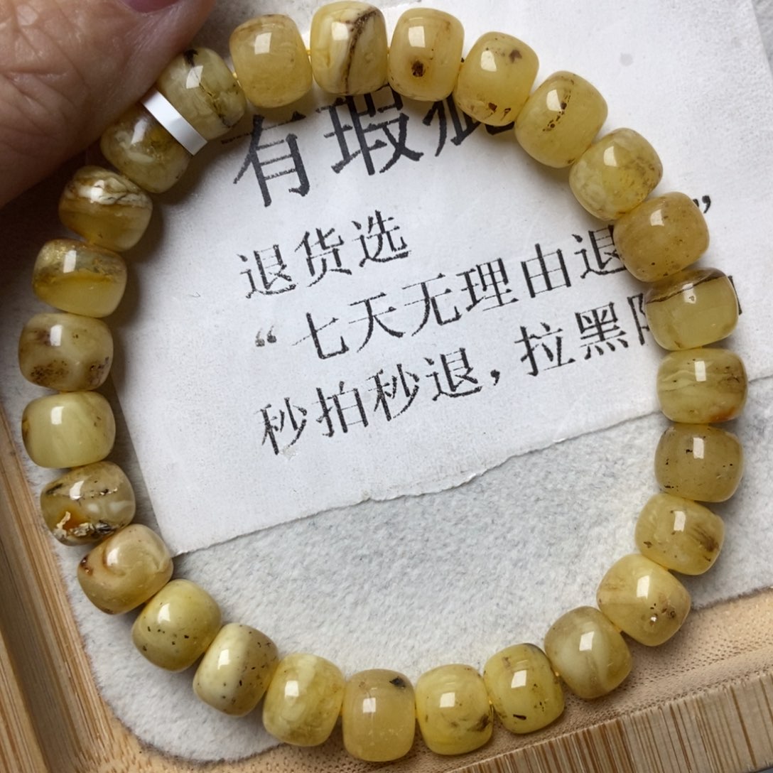 琥珀未镶嵌珠宝奇石15