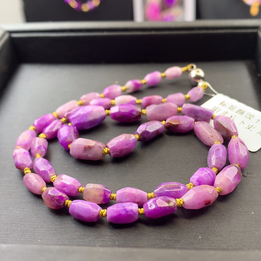 苏纪石（舒俱来）项链未镶嵌