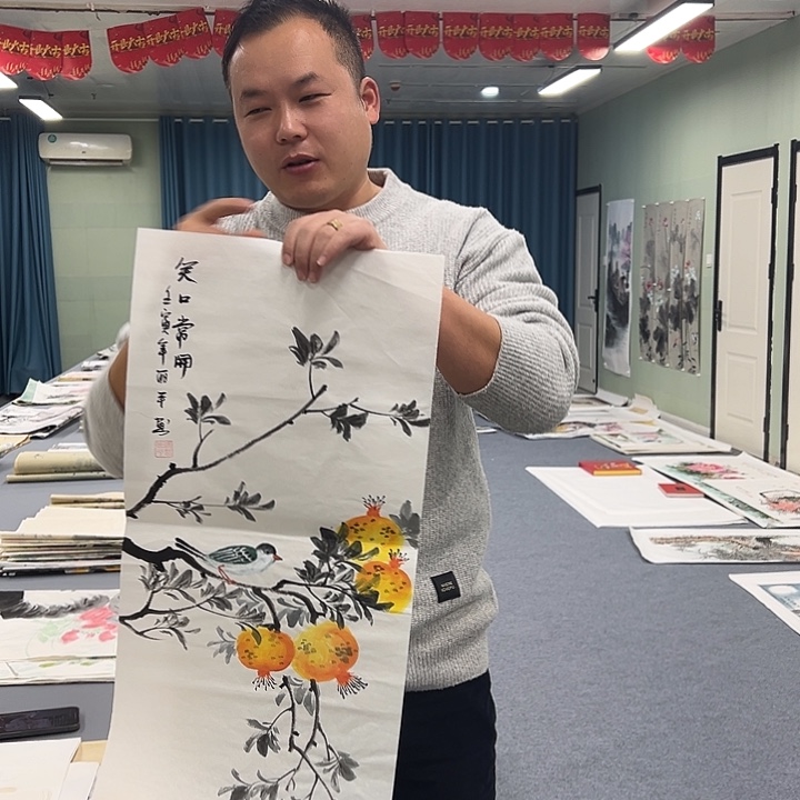 国画我们都要好好生活呀