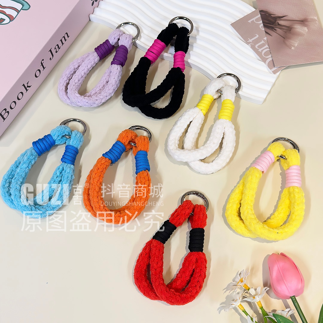 秋冬新款原创手机挂绳纯色毛绒双层加粗带垫片背夹挂饰钥匙扣挂件