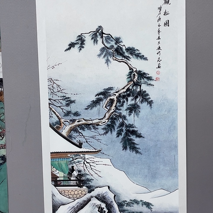 国画纯手绘国画山水画闪购链接