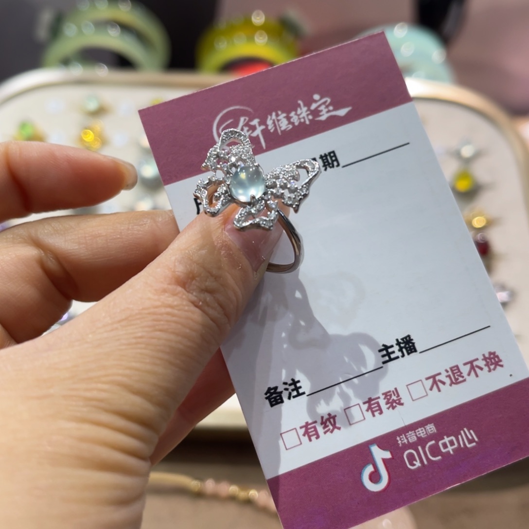 蛇纹石玉手镯未镶嵌*‍****