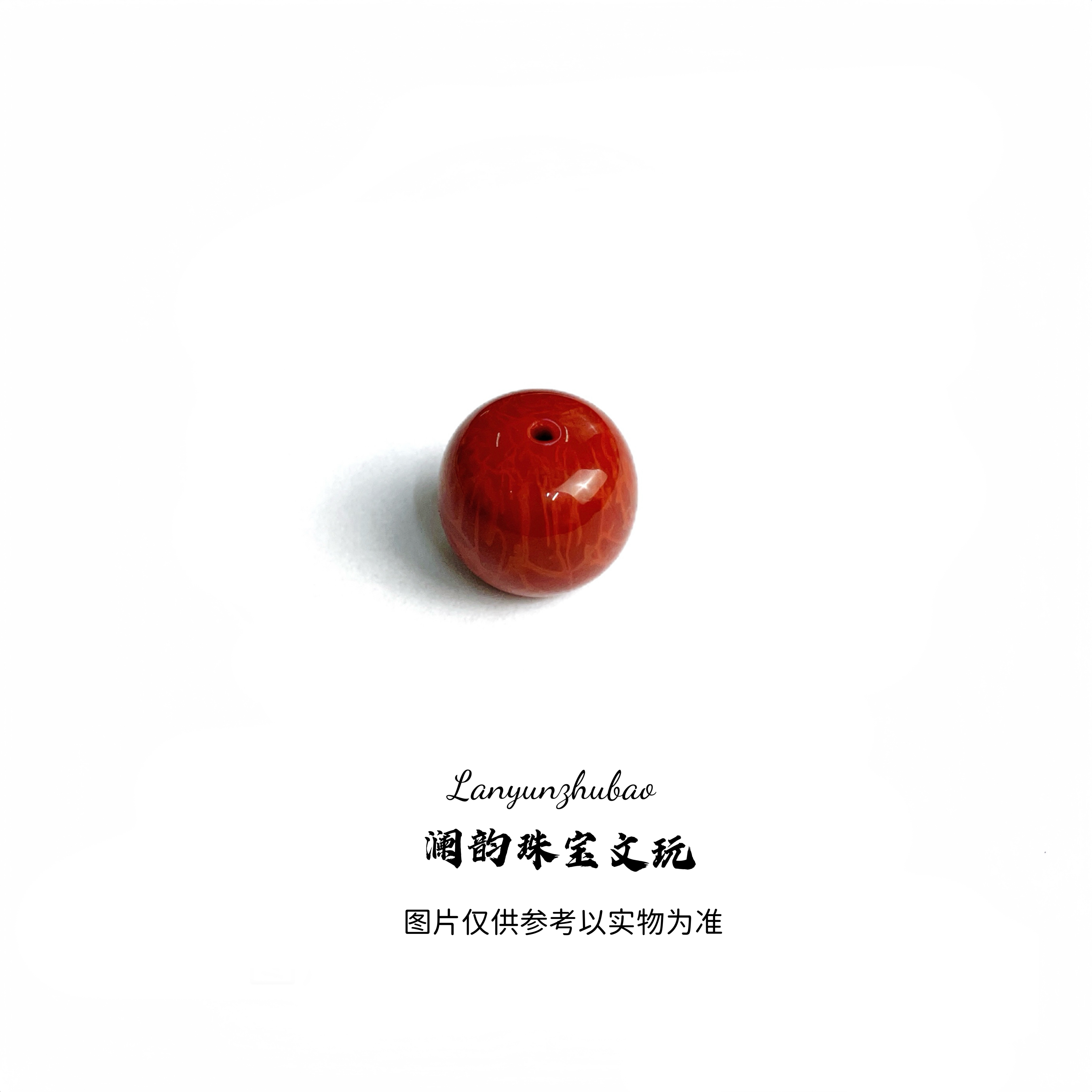 南红老型珠14mm火焰纹单珠/多样性发其一
