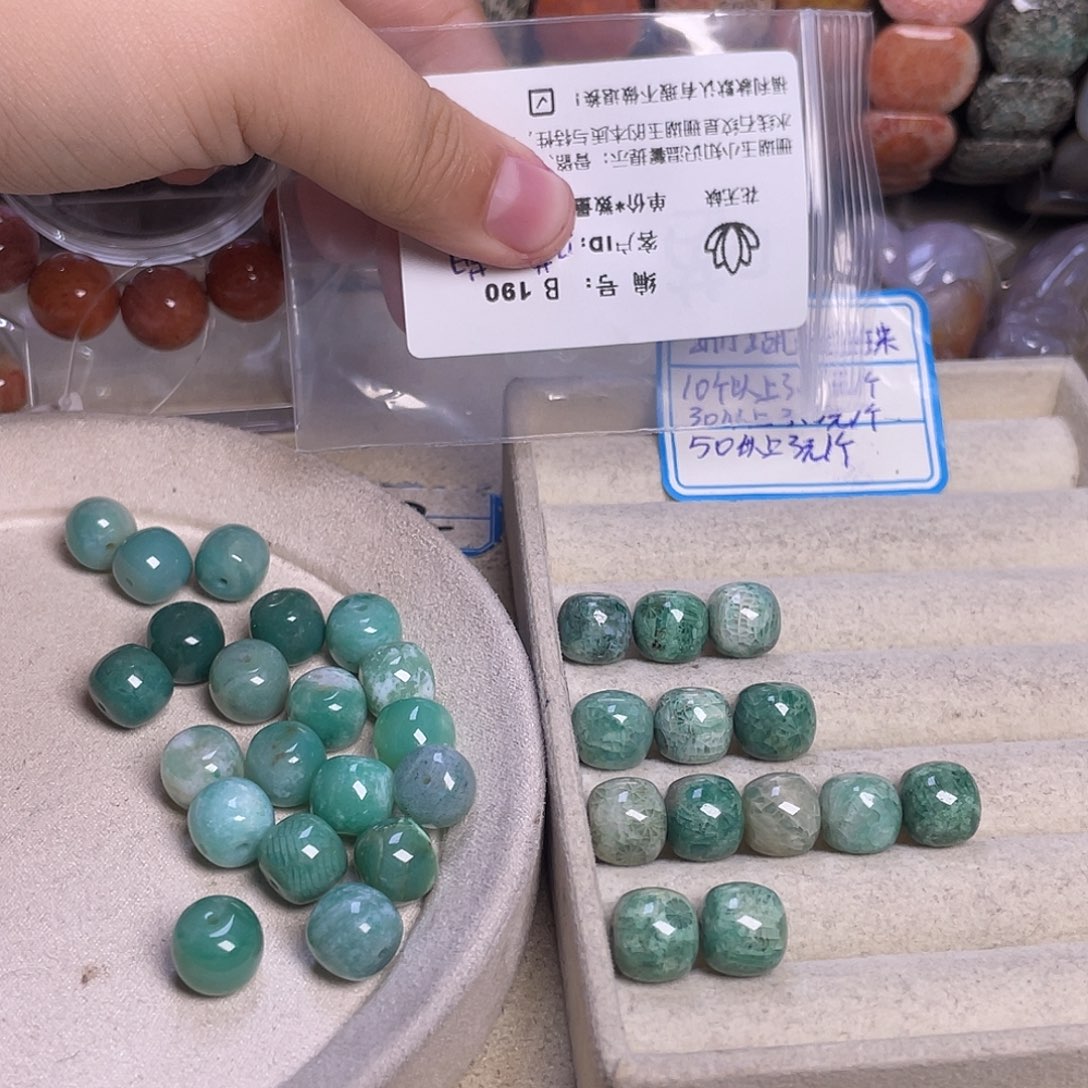 ****️硅化玉未镶嵌手镯