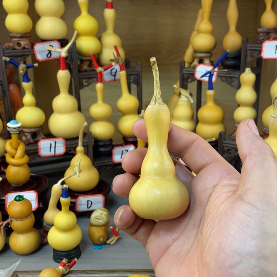 余***?葫芦闪购精品链接