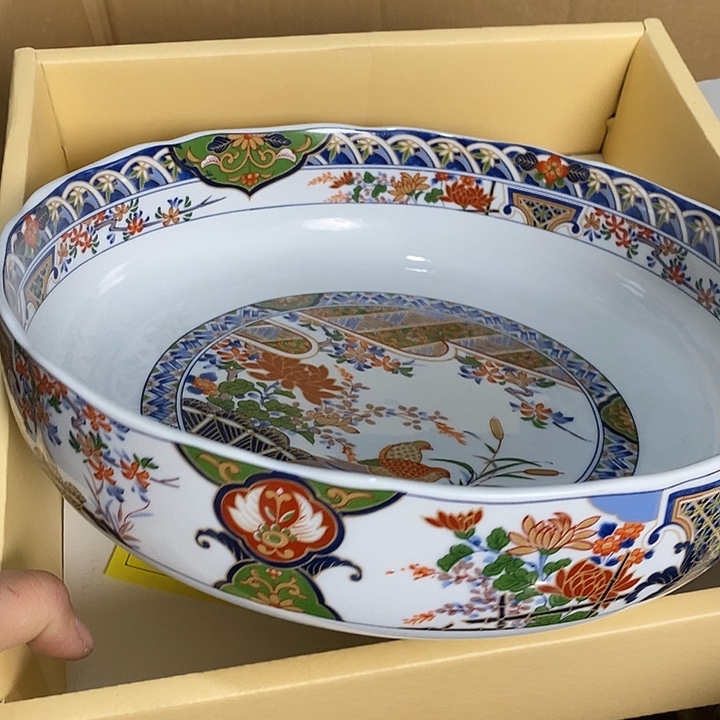 雅舍新货大漂亮Uu130