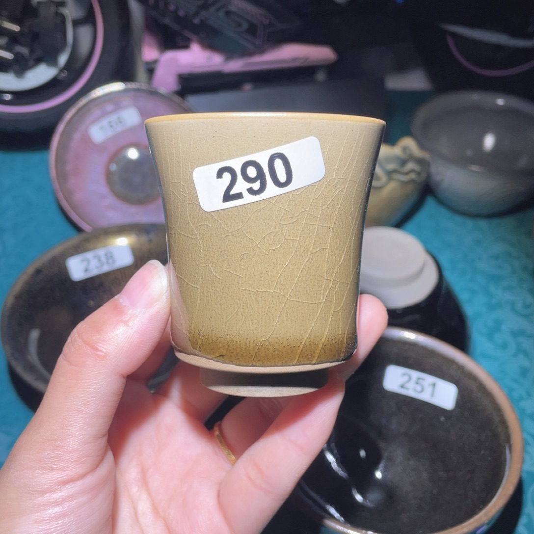 茶盏290哈哈哈哈哈哈哈哈