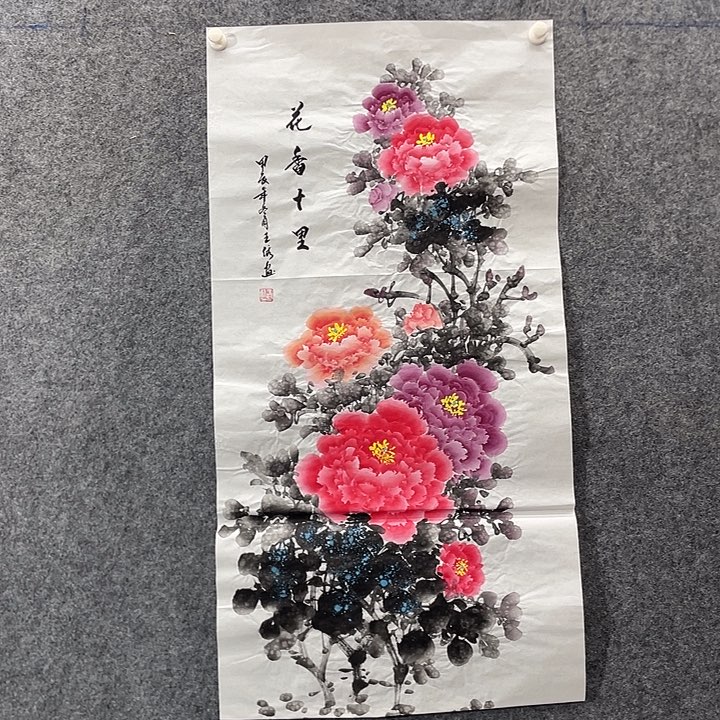 国画国画作品入选27