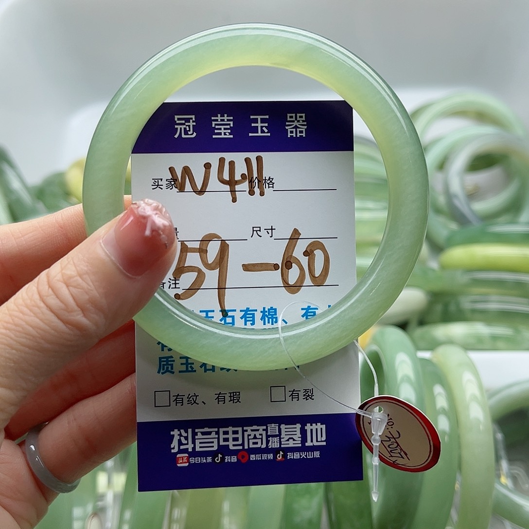 *****未镶嵌岫玉蛇纹石岫玉手镯