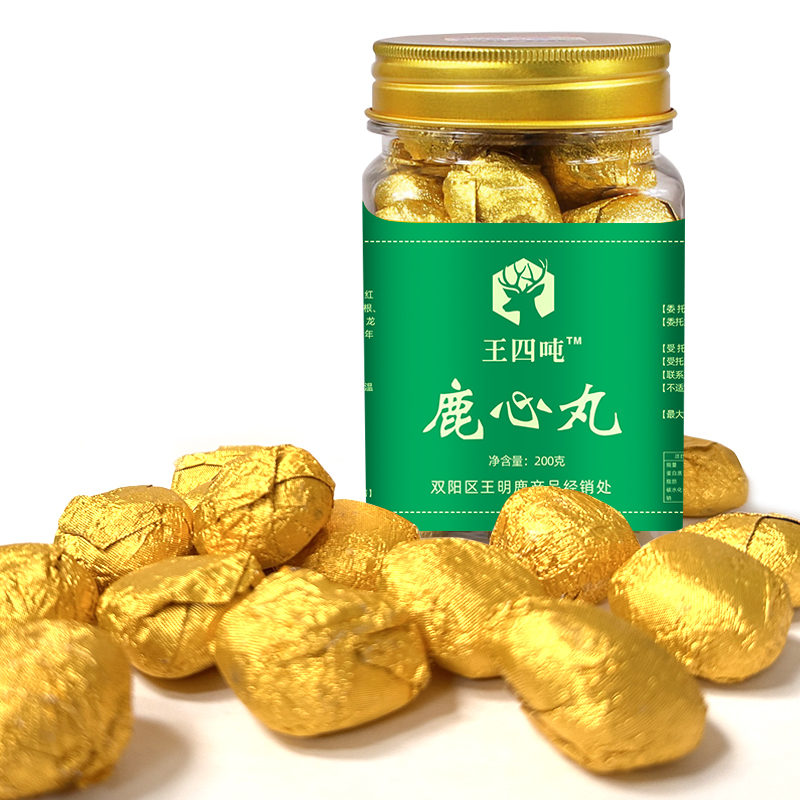 长白山双阳鹿乡特产梅花鹿鹿心丸滋补