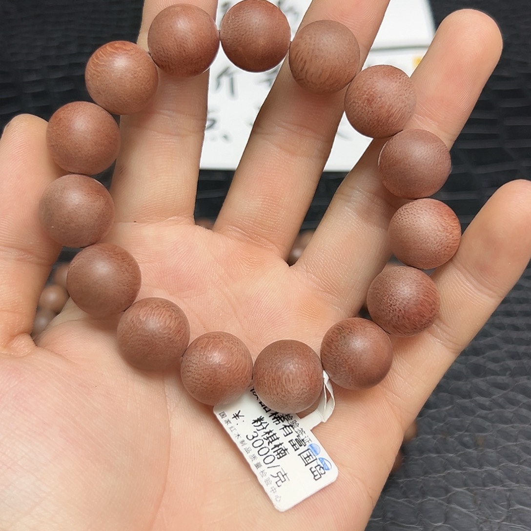 手串/手链降真香9粉奇楠14mm