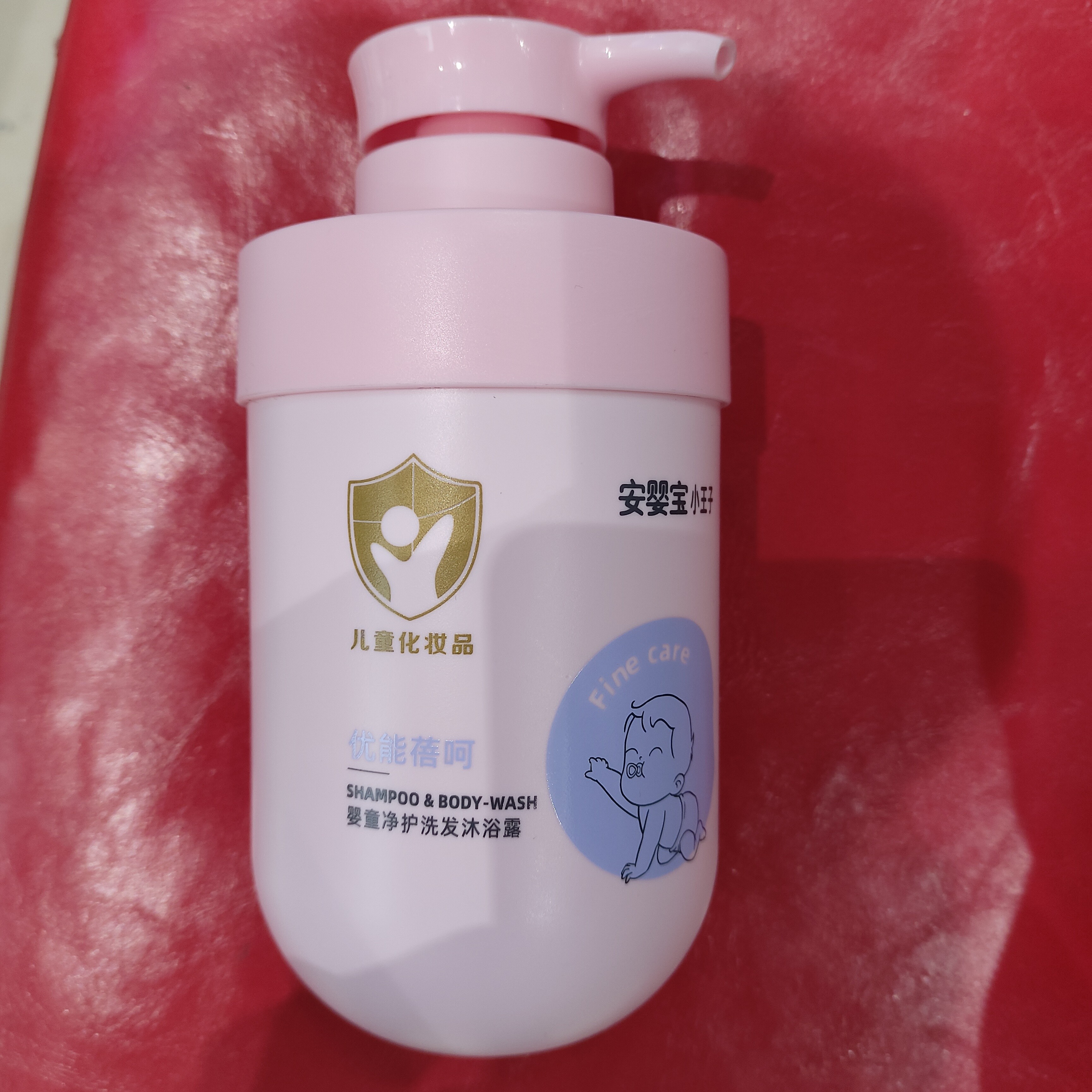 儿童洗发沐浴露二合一