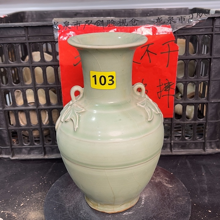 龙泉青瓷茶具套装