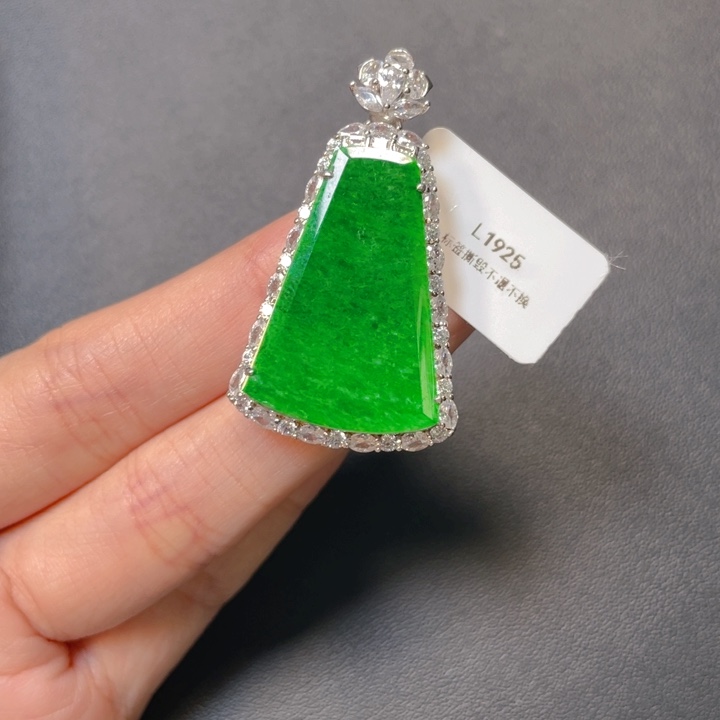 翡翠银S925镶嵌吊坠(不含链)