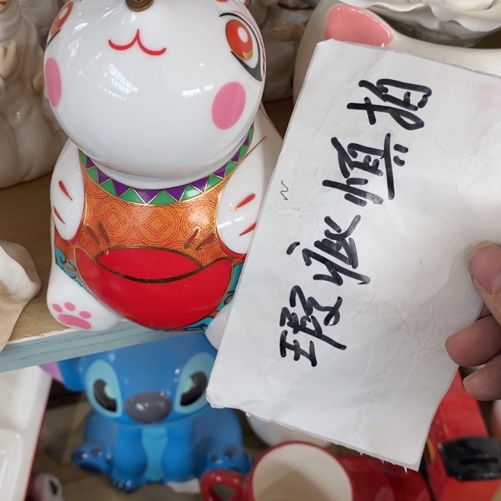 陶瓷树脂工艺摆件