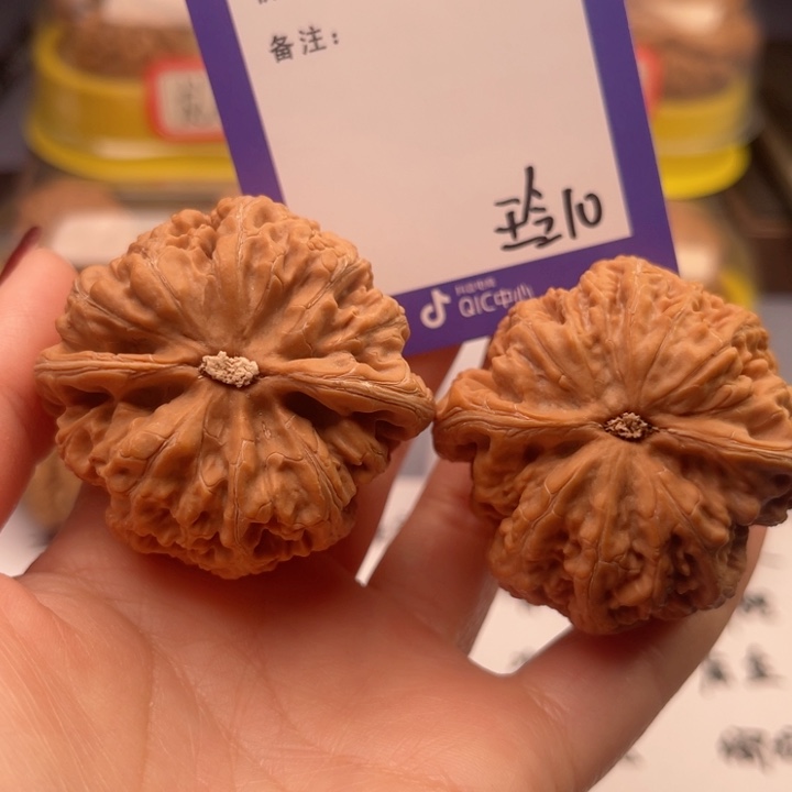 文玩核桃吊坠亮*文玩核桃吧件10