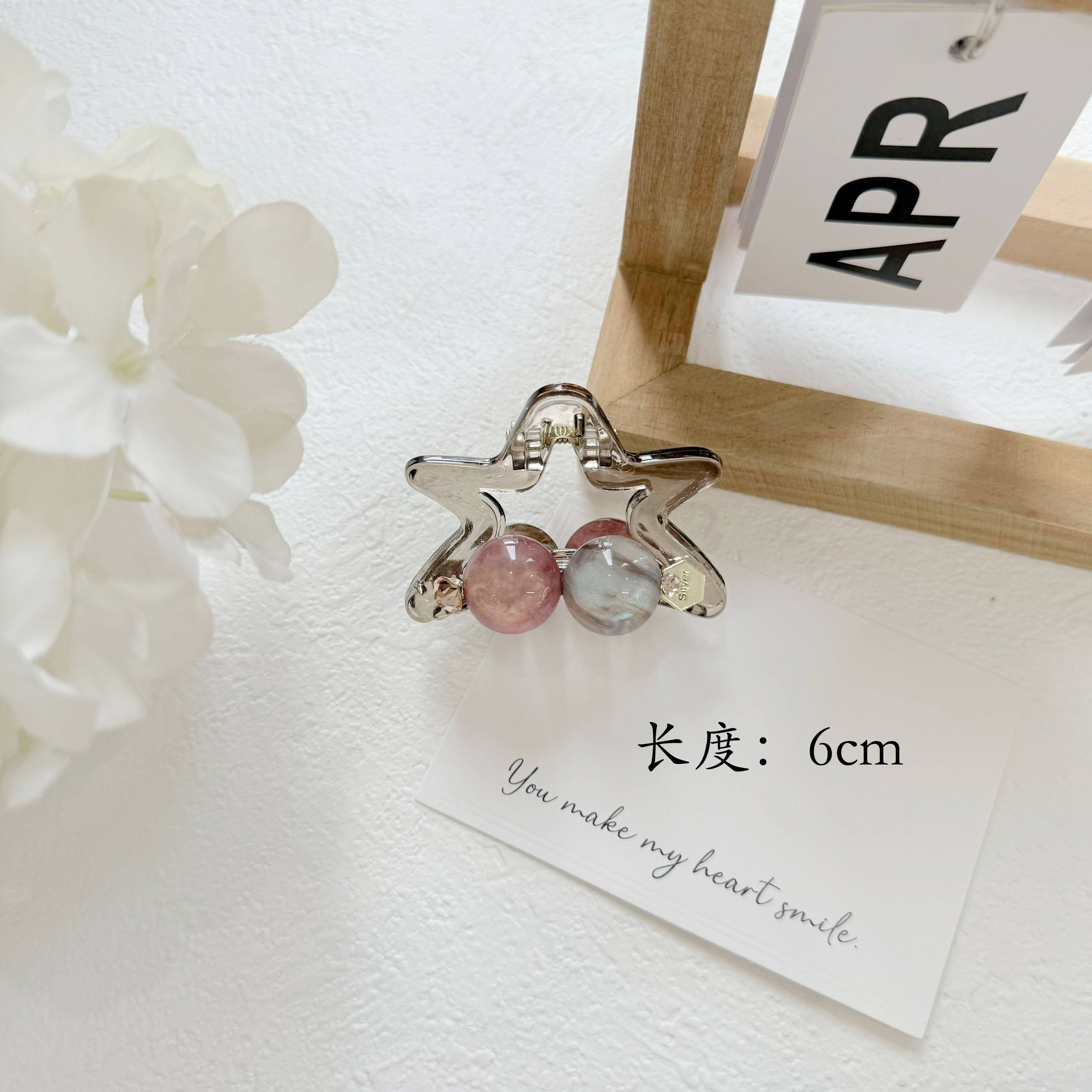 BAOSHATI/宝莎缇F-1005韩版甜美小抓夹