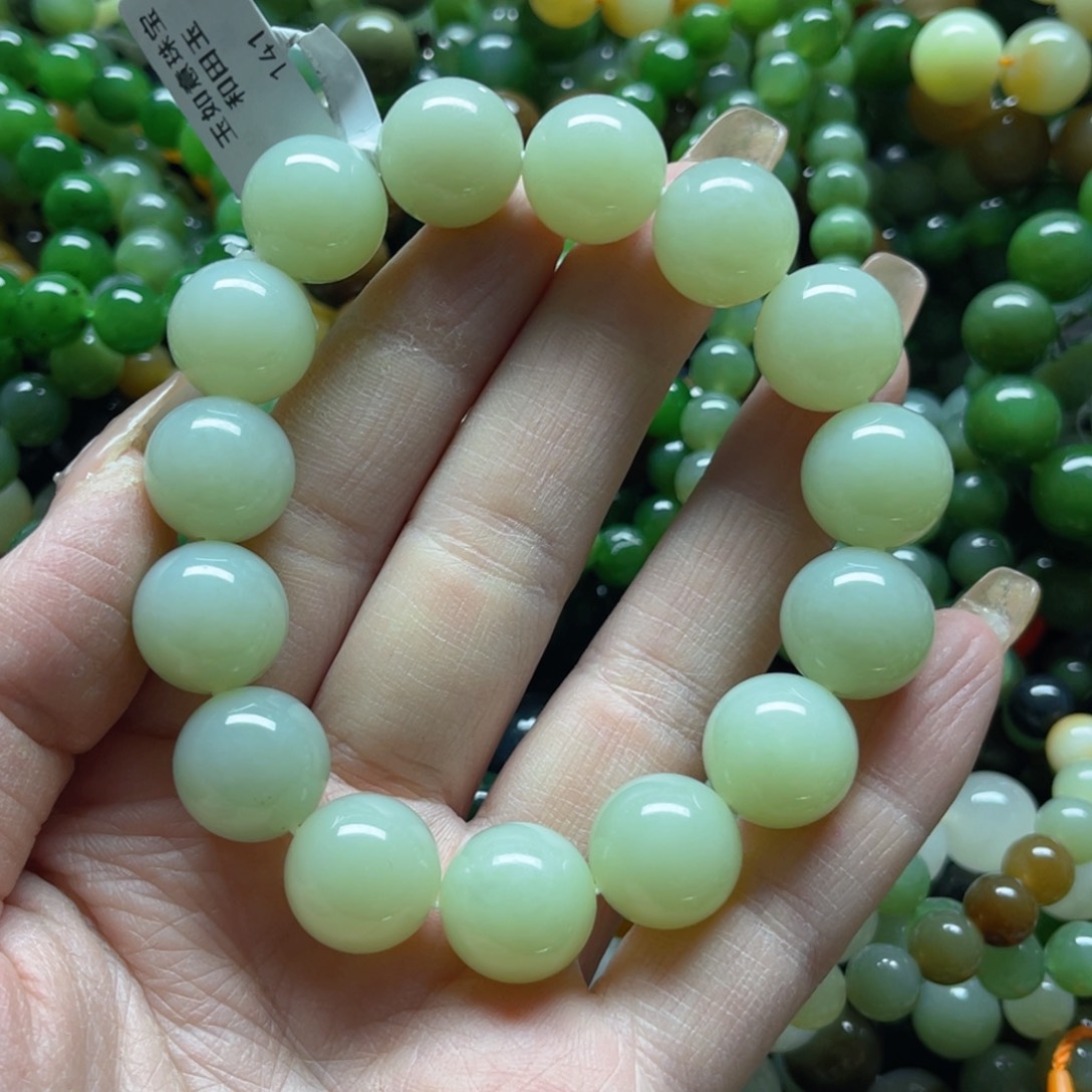 和田玉手链未镶嵌