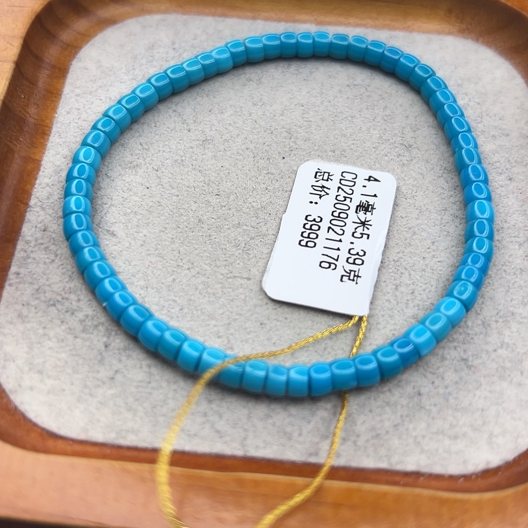 绿松石未镶嵌珠宝半成品