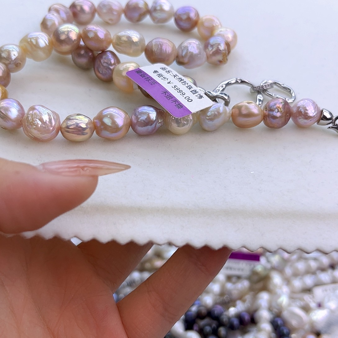 未镶嵌淡水珍珠项链定制884鲁*皮