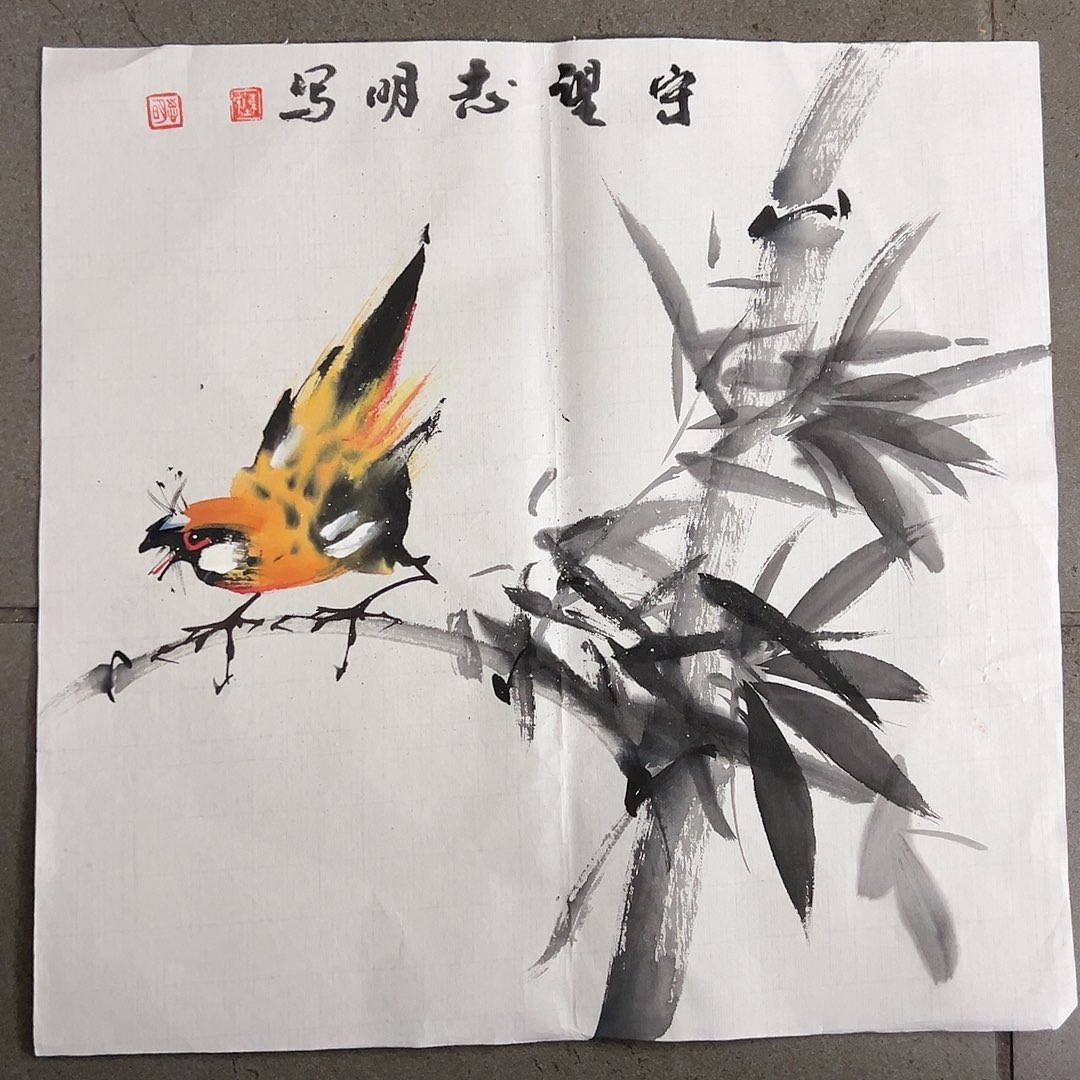 绘画韩江书画陈志明书法