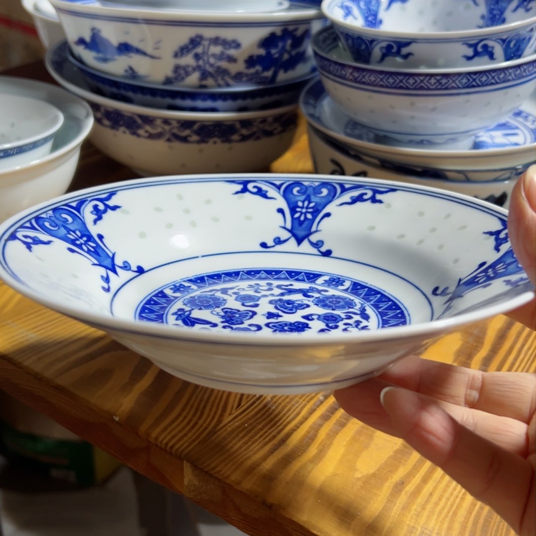 碗青花玲珑8寸蝶恋花盘子