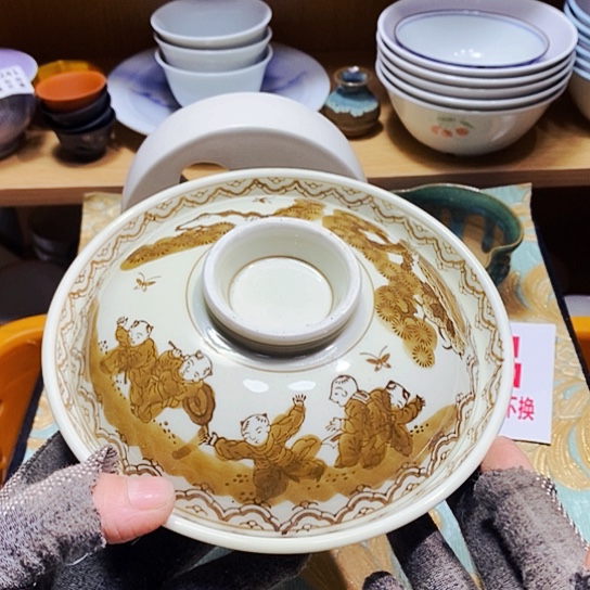 瓷片好新年快乐。万事如意