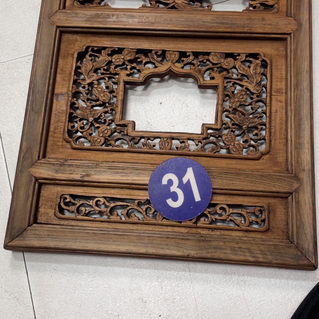 香榧木芮****88888888