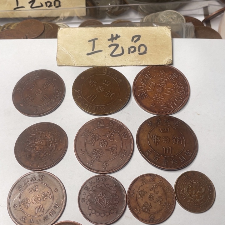 铜工艺品工艺品工艺品