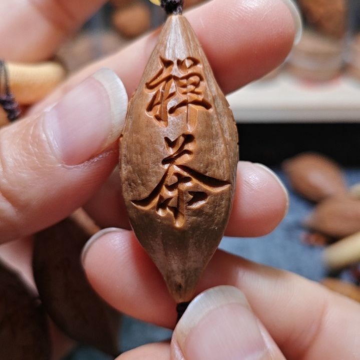 橄榄核手串/手链橄榄核核雕禅茶