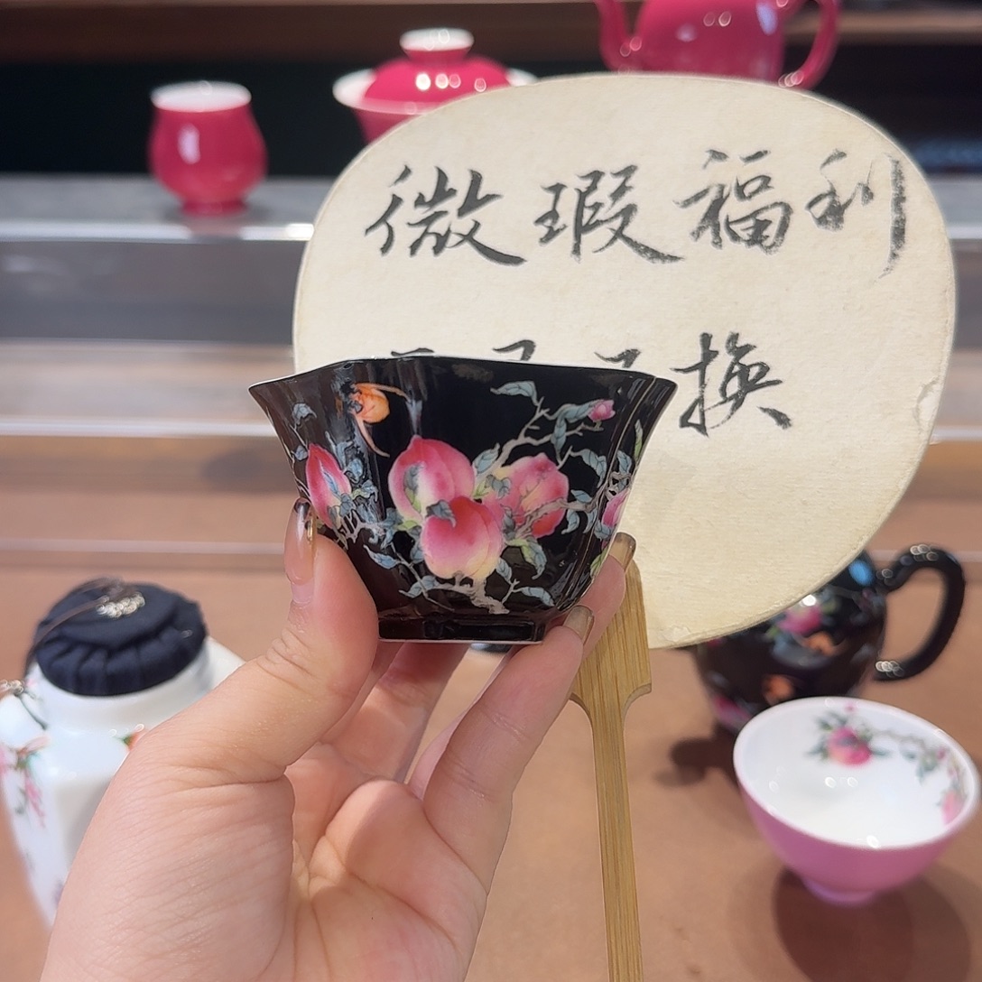 茶***茶珐琅彩主人给茶具做