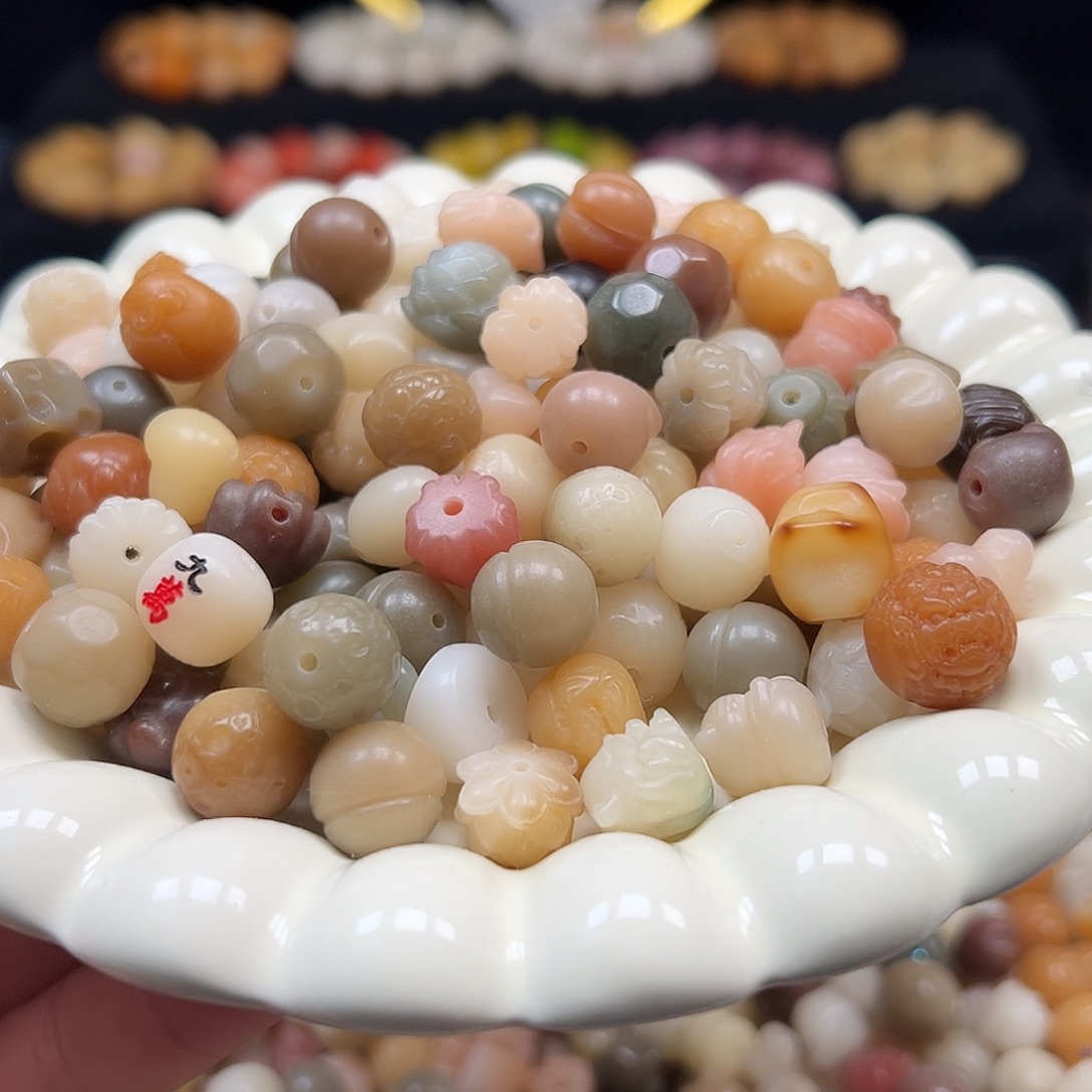 手串菩提根/象牙果配件混锅30颗