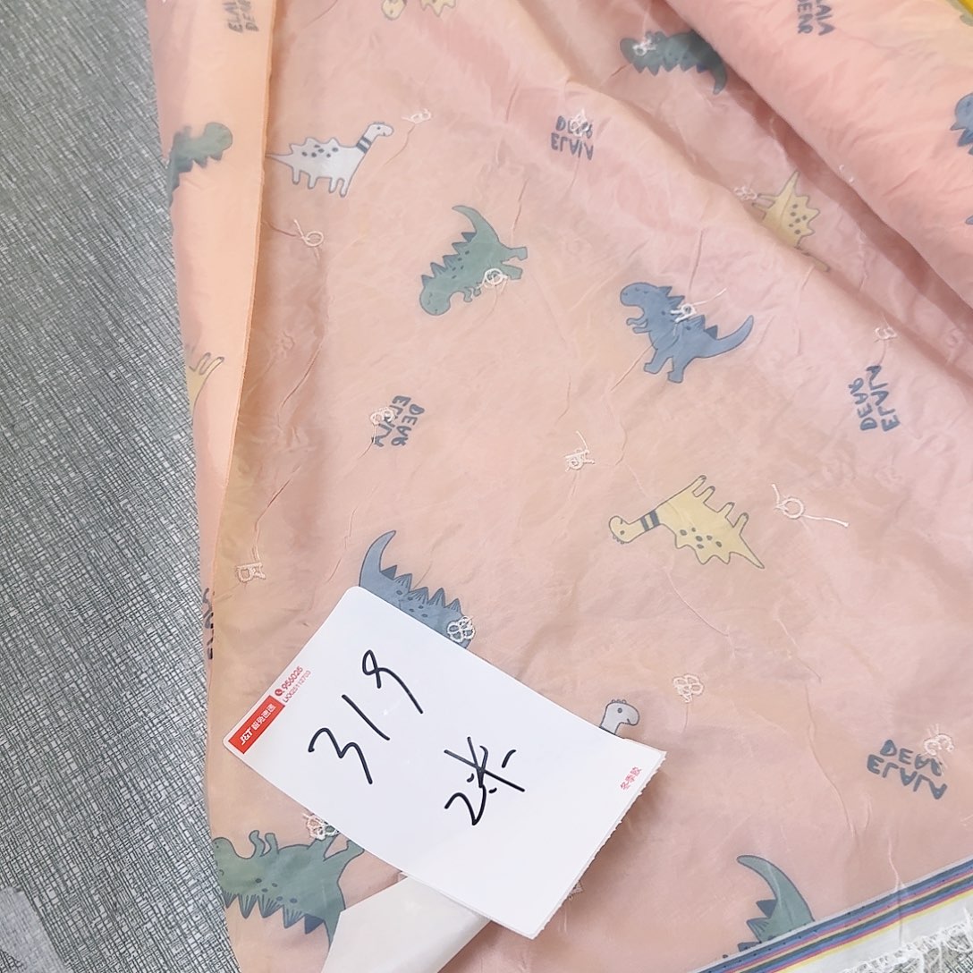 无纺布319号两米布料