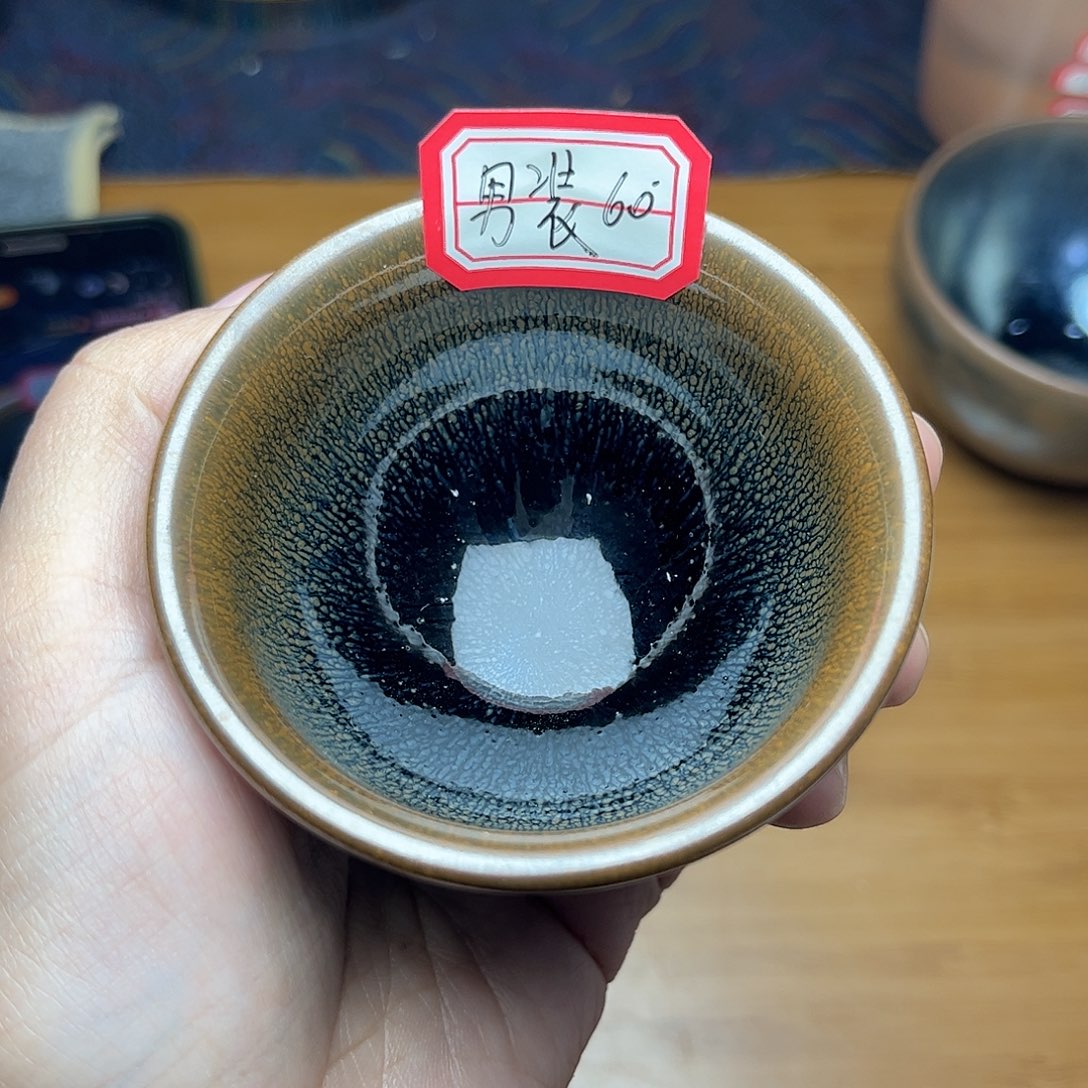 男***店茶盏女匠罗希厚胎单杯