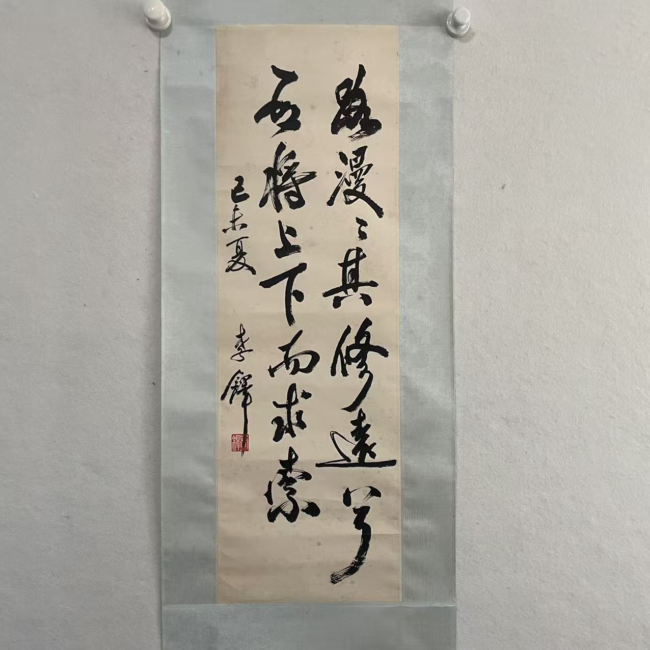 CC034 李铎 书法 纸本水墨立轴 80×25