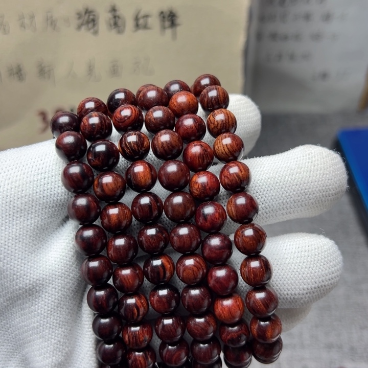 木海南红降0.8单圈
