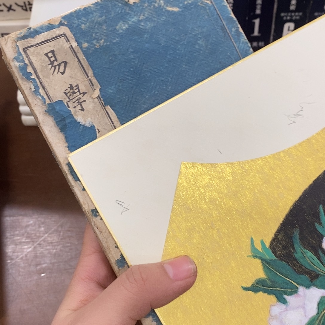 雅***物精品剪纸作品欣赏