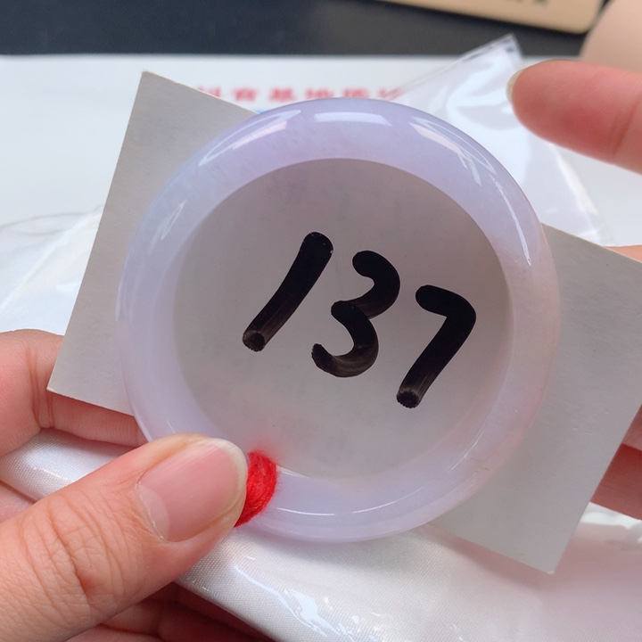 翡翠手镯未镶嵌正