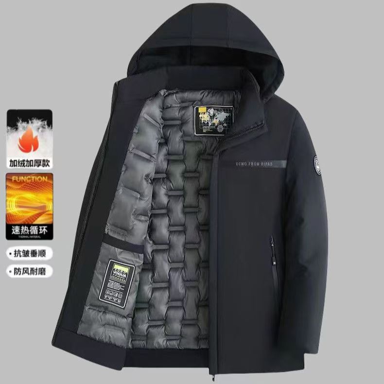 【双12活动】冬季男士加厚加棉防风保暖耐磨棉服棉衣加绒