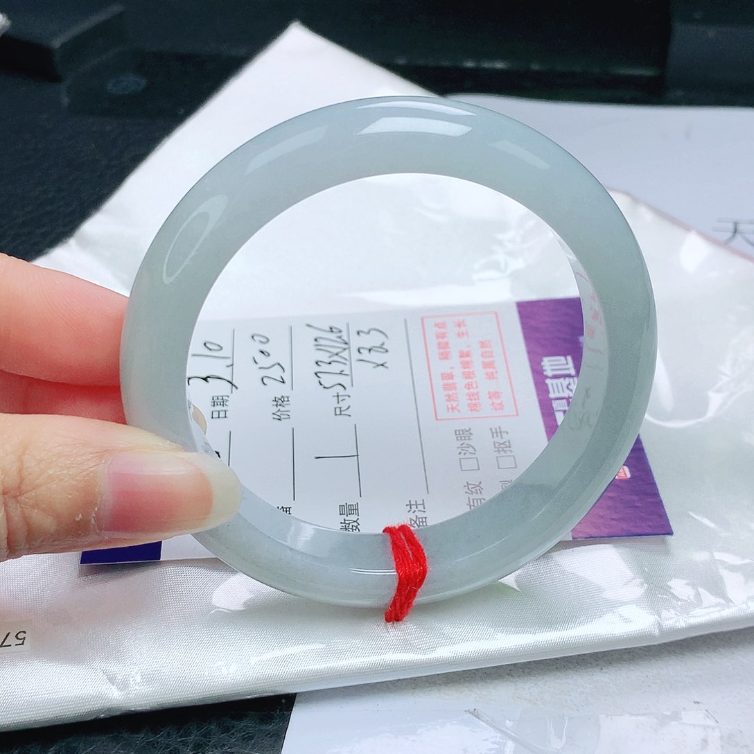 翡翠手镯未镶嵌晨**阳正
